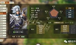 赵云qq三国最新爆料视频,神秘技能曝光，战场霸主即将归来！