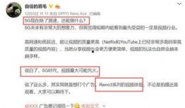 互联网爆料视频下载安装,揭秘互联网爆料视频下载安装全过程